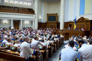 Про внесення змін до Закону України «Про соціальний і правовий захист військовослужбовців та членів їх сімей» щодо окремих питань виплати одноразової грошової допомоги