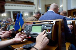 Щодо удосконалення окремих питань діяльності Служби безпеки України та підвищення її ефективності у зв’язку з участю у відсічі і стримуванні збройної агресії проти України