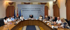 На Кіровоградщині оновили статус критично важливих підприємств