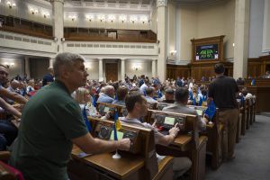 Щодо військової підготовки громадян України за програмою підготовки офіцерів запасу медичної служби