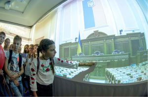Освітньому центру Верховної Ради України — шість років