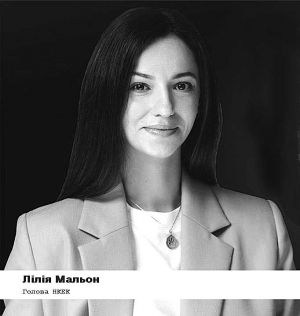 Пільговий роумінг між Україною та ЄС залишатиметься доступним для українців до кінця 2025 року