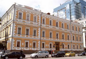 Про проведення виборів президента НАН України та членів  Президії НАН України
