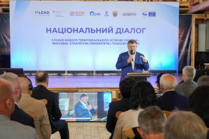 України Олександр Корнієнко: Подальший розвиток децентралізації має ґрунтуватися на довірі до громад і забезпеченні їхньої фінансової та адміністративної спроможності 