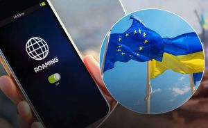 Україна офіційно приєднується до єдиної зони роумінгу ЄС