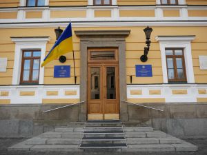 Про проведення виборів академіків-секретарів відділень НАН України
