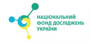 Удосконалено механізми конкурсного відбору та фінансування проєктів Національним фондом досліджень України