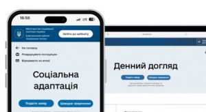 Догляд вдома, натуральна допомога та соціальна адаптація: які послуги найчастіше обирають на Соціальному порталі Мінсоцполітики