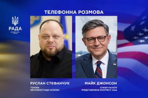 Руслан Стефанчук: Міжпарламентська взаємодія — ключова складова стратегічного партнерства України та Сполучених Штатів Америки