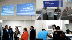 Представники Дитячого фонду ООН оглянули Центр для сімей з дітьми у Житомирі