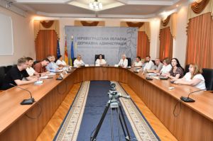 На Кіровоградщині працюють над Регіональним планом управління відходами