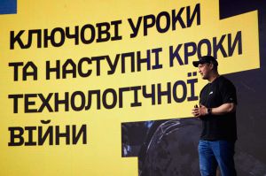 Ще один крок до формування повноцінної інфраструктури серійного виробництва  боєприпасів в Україні