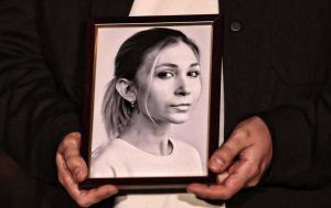 Журналістку Вікторію Рощину, яку було закатовано  в російському полоні, указом Президента України Володимира Зеленського посмертно нагороджено орденом Свободи