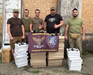 81-ша аеромобільна бригада отримала FPV-дрони від Вінниччини