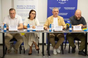 У місті Дніпро провели круглий стіл «Ветеранська політика. Шана та повага!»