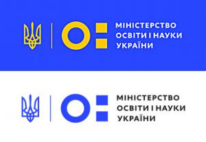 МОН змінило назву Львівського вищого професійного політехнічного училища