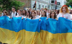 День молоді в Україні та Міжнародний день молоді