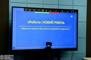 Миколаївські підприємці отримують нові можливості розвитку завдяки державній підтримці та партнерству з АТ «Ощадбанк»