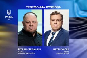 Голова Верховної Ради України продовжує активний діалог із міжнародними партнерами