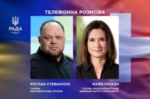 Руслан Стефанчук обговорив з партнерами шляхи до справедливого миру для України
