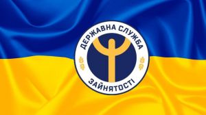 Хто має право на ваучер для навчання?