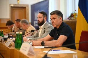 В Ужгороді обговорили реформу лісової галузі та новий законопроєкт з урахуванням потреб Закарпаття