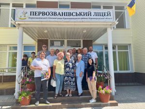 На Кіровоградщині перевіряють громади на доступність для людей з інвалідністю
