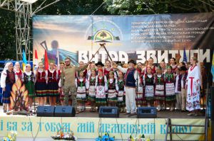 На Тернопільщині відбувся XXIV Міжнародний фестиваль лемківської культури