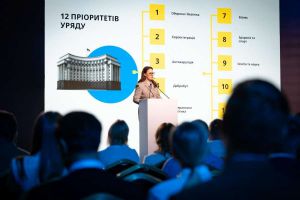 Культура у Програмі дій Уряду: КМУ представив проєкт Програми дій, що містить 12 стратегічних ініціатив 