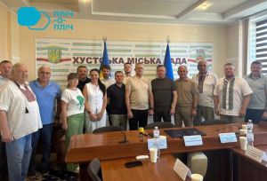 Краматорськ та Хуст об’єднали зусилля у межах державного проєкту «Пліч-о-пліч: Згуртовані громади»