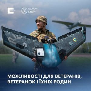 Лікування набутих під час служби хвороб: у яких випадках і як можна отримати допомогу 