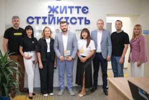 Підтримка прифронтових територій