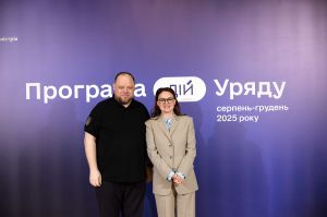 Голова Верховної Ради України Руслан Стефанчук: Уряд і парламент — частини єдиного механізму, який має діяти злагоджено