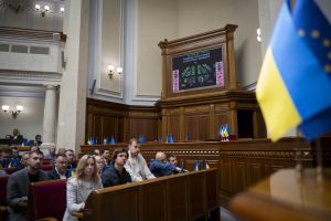 Парламент ухвалив Постанову про нагороди Верховної Ради України