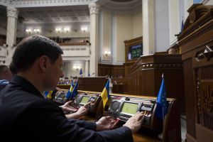 Верховна Рада України ухвалила в першому читанні законопроєкт щодо комплексної підтримки сімей з дітьми