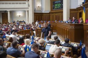 Руслан Стефанчук повідомив про результати пленарного засідання Верховної Ради України 21 серпня 2025 року