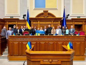 Важливий для української історичної пам’яті день!