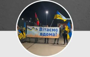Необхідно забезпечити справедливу допомогу захисникам після полону