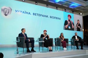 Які виклики обговорювалися на VІІI Міжнародному ветеранському форумі «Україна. Ветерани. Безпека»?