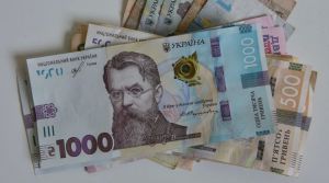 Стипендії для талановитої молоді та освітян