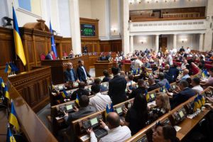 Перший заступник Голови Верховної Ради України Олександр Корнієнко повідомив про результати засідання Парламенту 3 вересня 2025 року