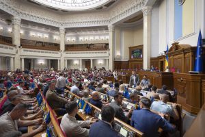 Верховна Рада України на пленарному засіданні 4 вересня прийняла три проєкти законів та постанову
