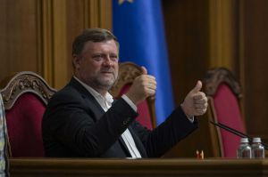 2 вересня відкрили 14-ту сесію дев’ятого скликання  Верховної Ради України