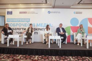 Представники Комітету з питань гуманітарної та інформаційної політики взяли участь у конференції «Доброчесні медіа: як зберегти демократію в цифровому світі»
