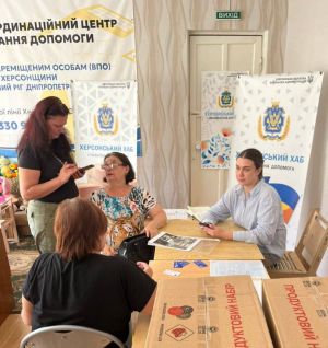 Підтримка для херсонців у Кривому Розі: допомога, консультації та продуктові набори