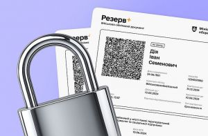 Бронюйте 100% працівників критично важливих підприємств на прифронтових територіях