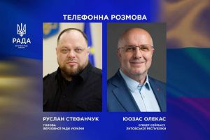 Голова Верховної Ради України привітав новообраного Спікера Сеймасу Литви
