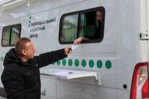 Мобільний сервісний центр МВС працює у віддалених населених пунктах Чернігівщини