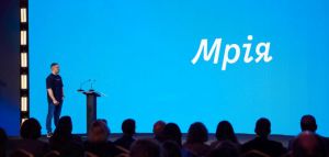Український освітній проєкт «Мрія» отримав підтримку від Google