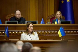 Виступ Президентки Європейського Парламенту Роберти Мецоли у Верховній Раді Україні, 17 вересня 2025 року